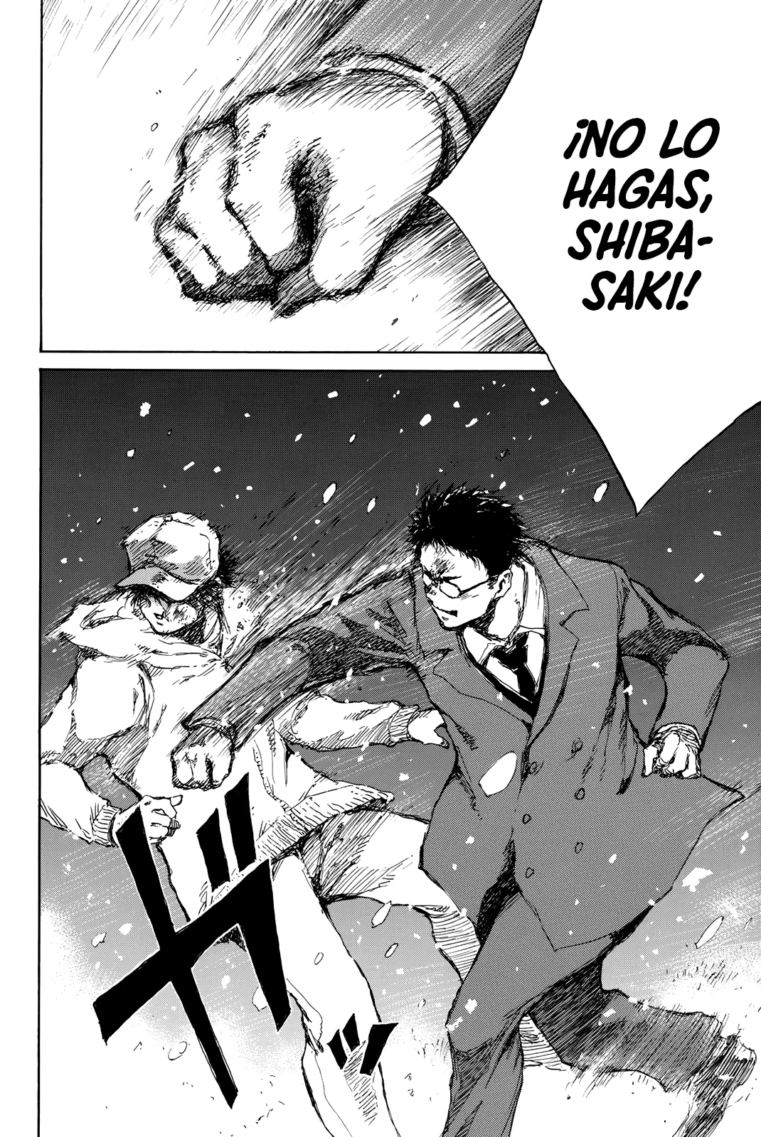 Kimi ga Bokura wo Akuma to Yonda Koro Capítulo 79 - Page 10