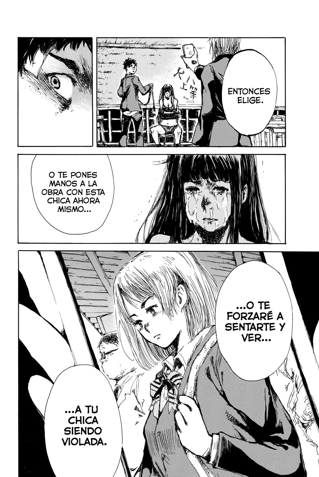 Kimi ga Bokura wo Akuma to Yonda Koro Capítulo 8 - Page 16