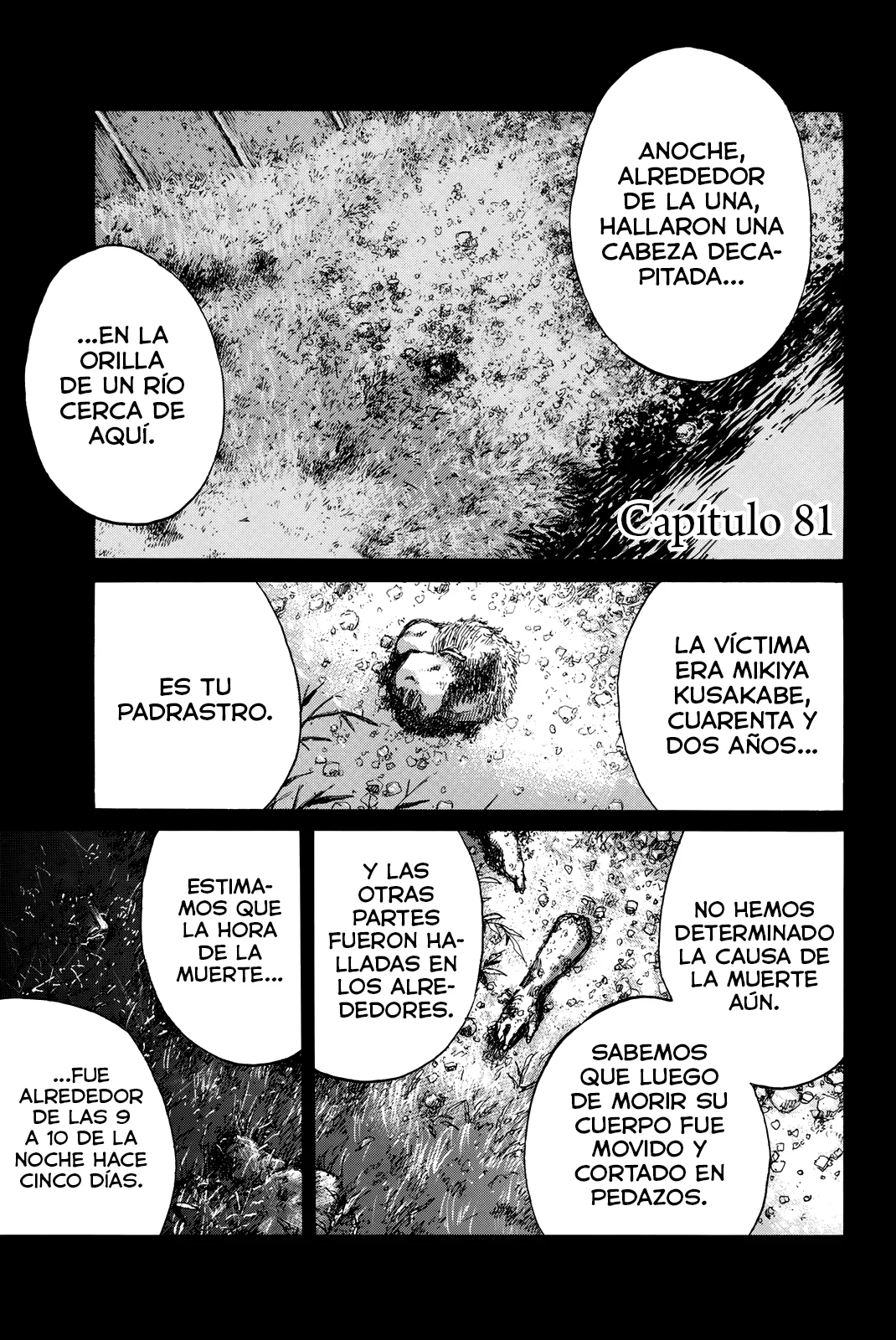 Kimi ga Bokura wo Akuma to Yonda Koro Capítulo 81 - Page 1