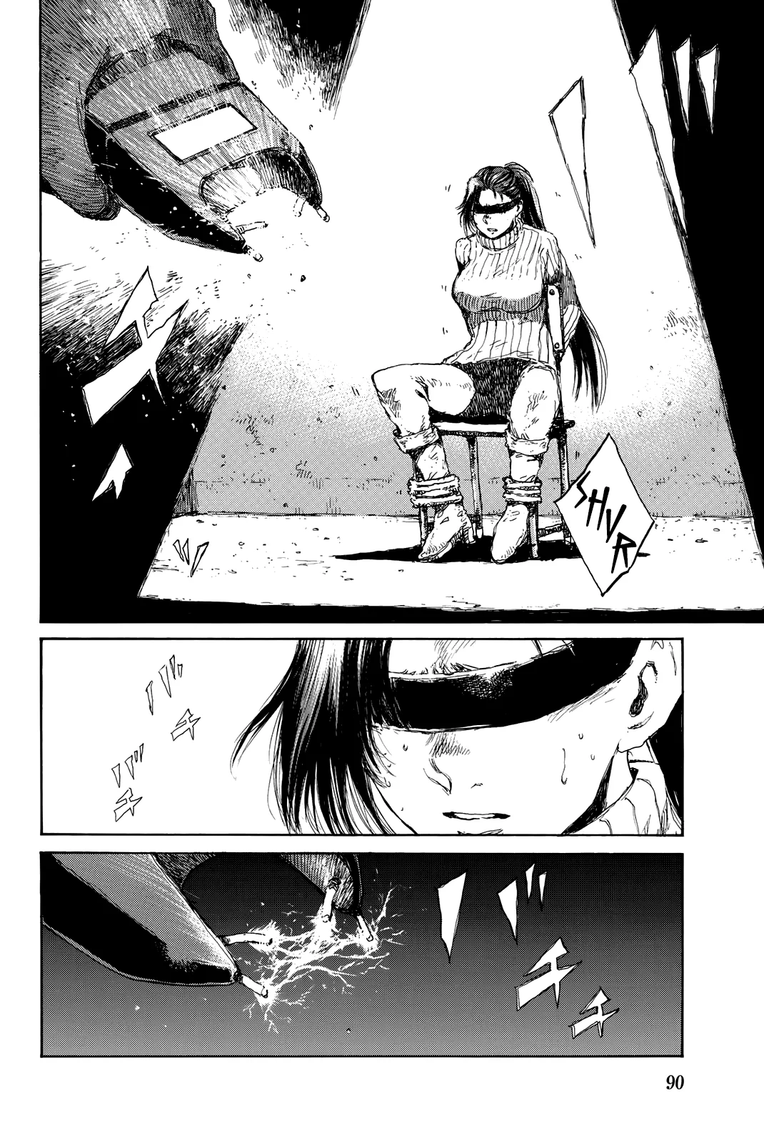 Kimi ga Bokura wo Akuma to Yonda Koro Capítulo 83 - Page 2