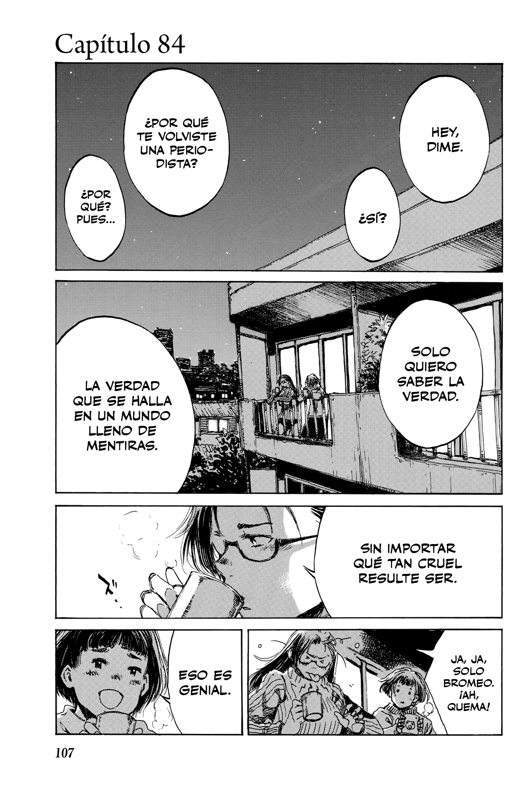 Kimi ga Bokura wo Akuma to Yonda Koro Capítulo 84 - Page 1