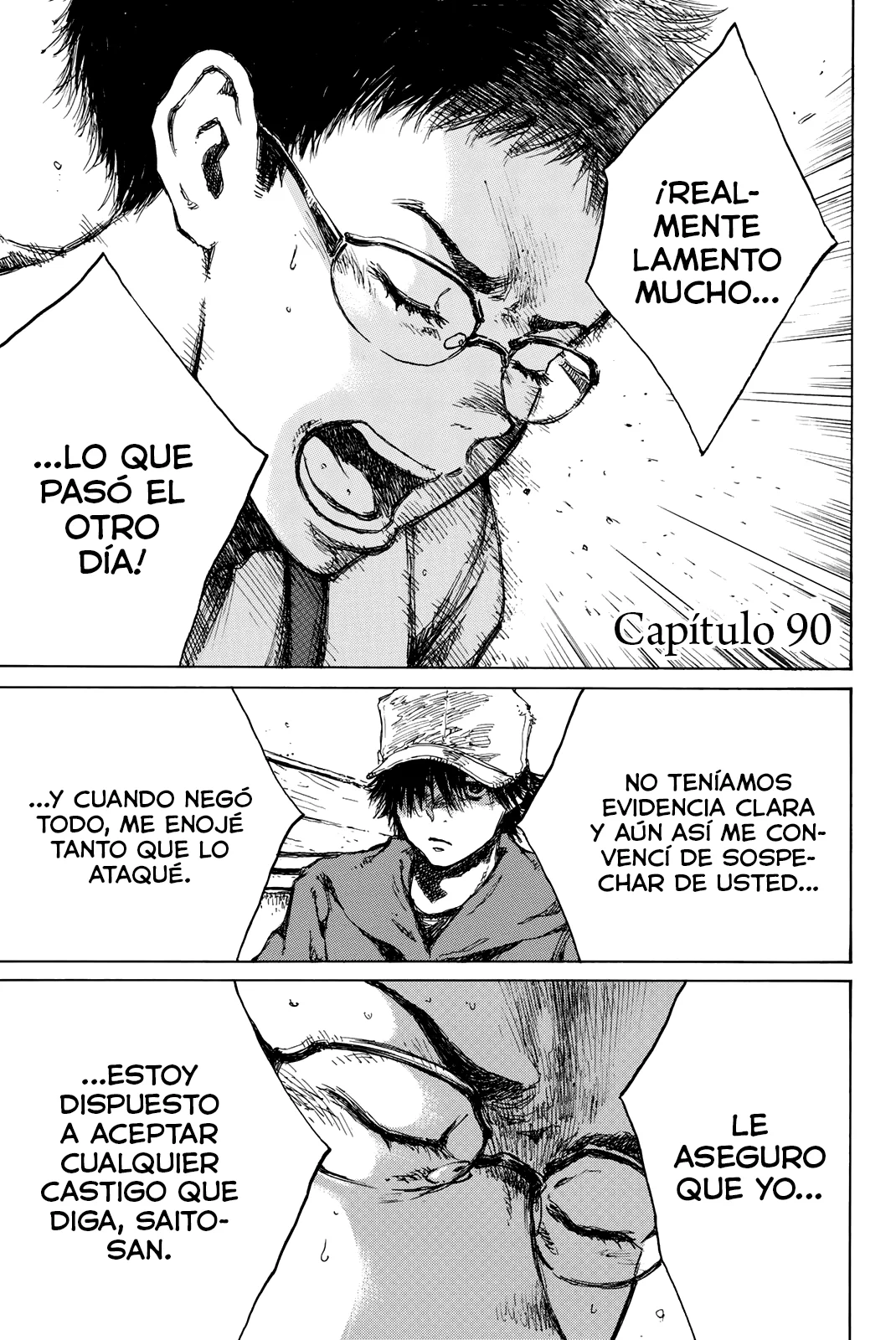 Kimi ga Bokura wo Akuma to Yonda Koro Capítulo 91 - Page 1