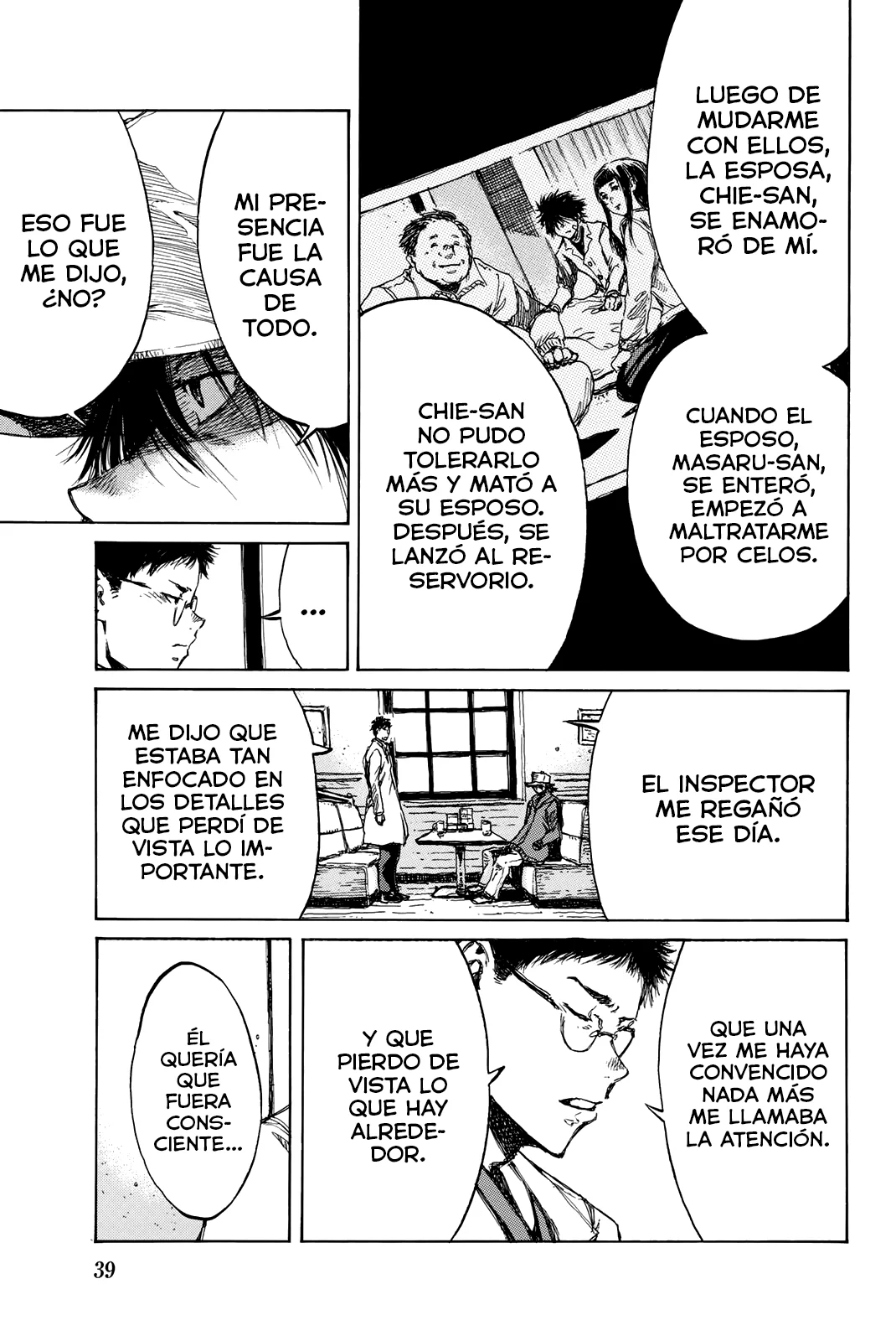 Kimi ga Bokura wo Akuma to Yonda Koro Capítulo 91 - Page 3