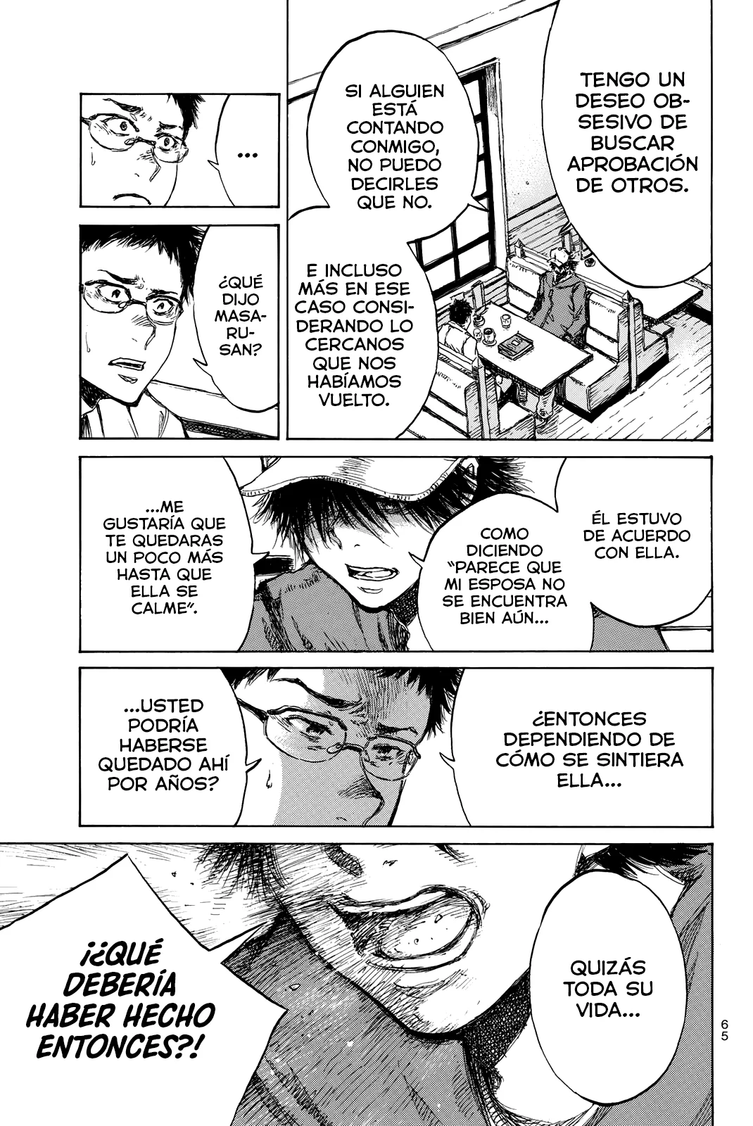 Kimi ga Bokura wo Akuma to Yonda Koro Capítulo 92 - Page 13