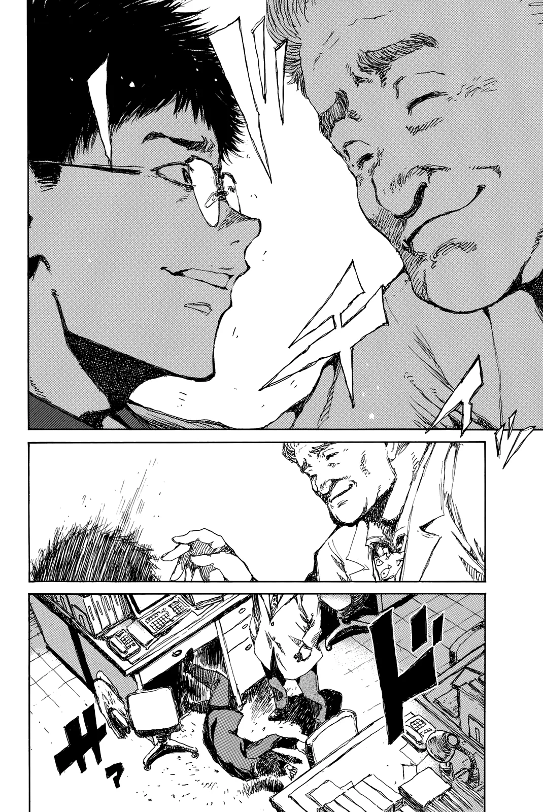 Kimi ga Bokura wo Akuma to Yonda Koro Capítulo 97 - Page 14