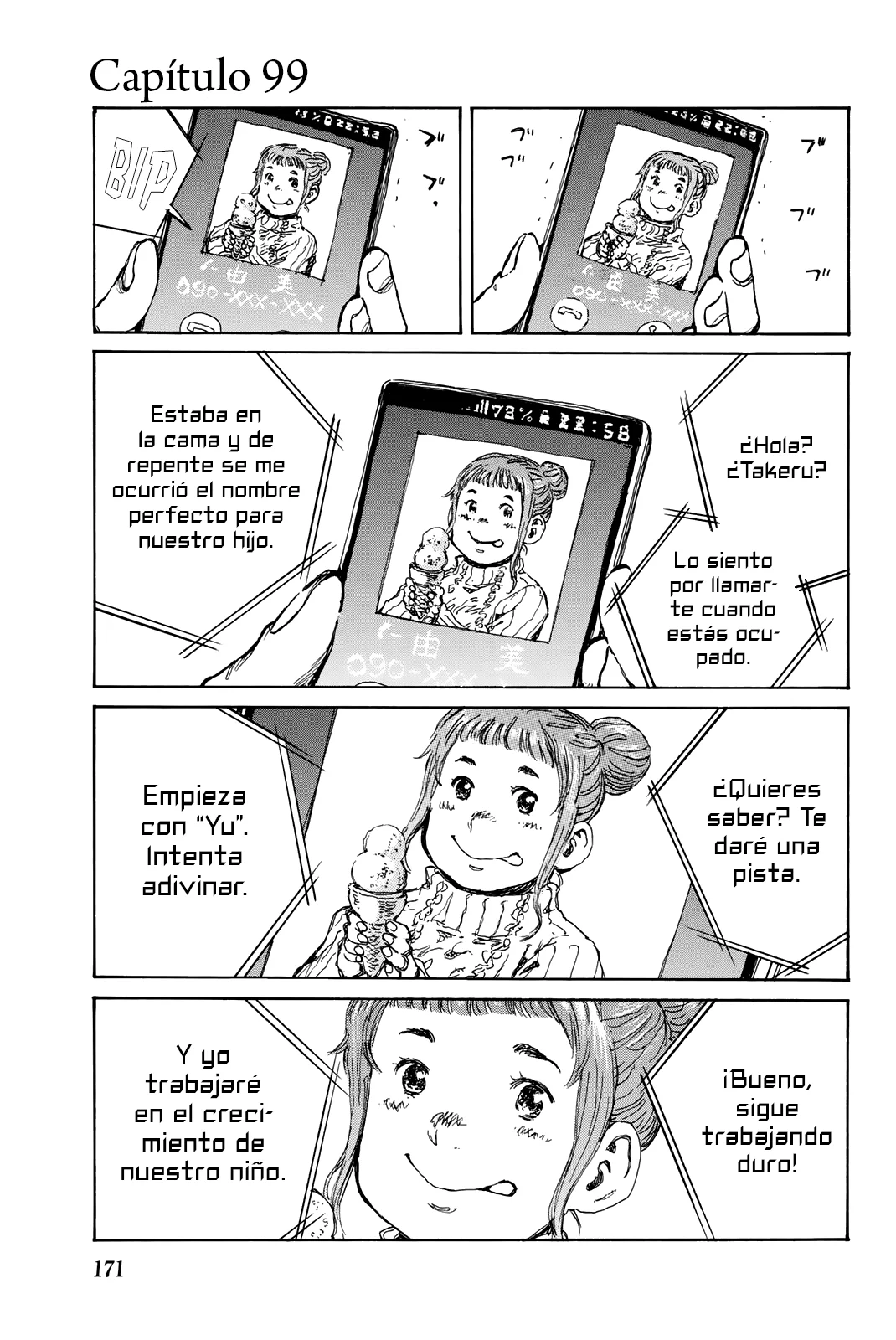 Kimi ga Bokura wo Akuma to Yonda Koro Capítulo 99 - Page 1