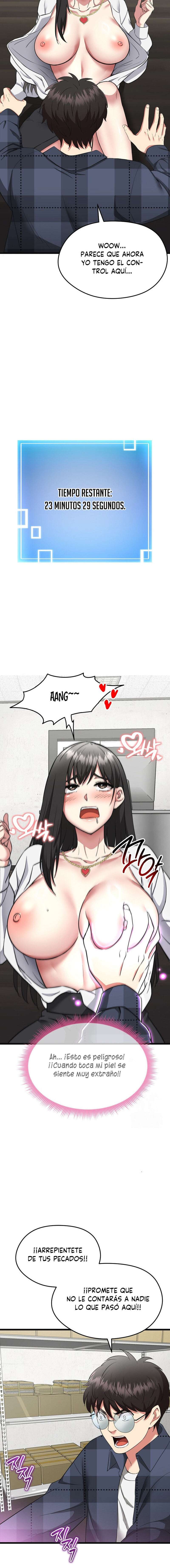 Que comience el juego Capítulo 2 - Page 15