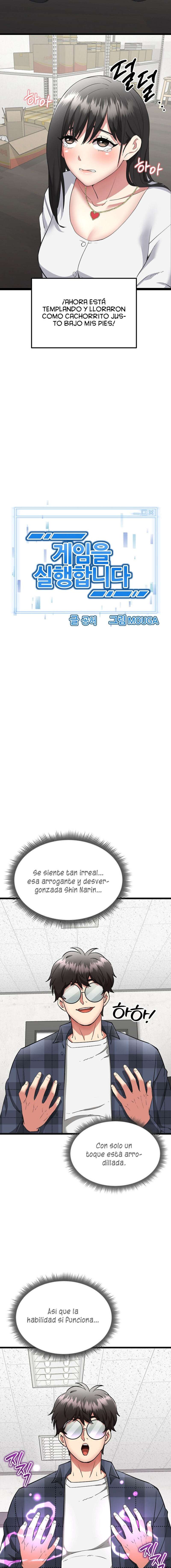 Que comience el juego Capítulo 2 - Page 3