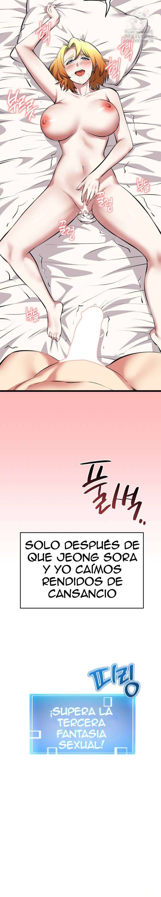 Que comience el juego Capítulo 24 - Page 32