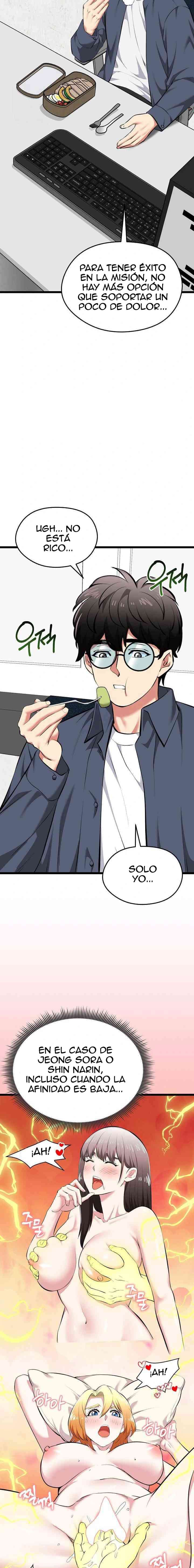 Que comience el juego Capítulo 26 - Page 14