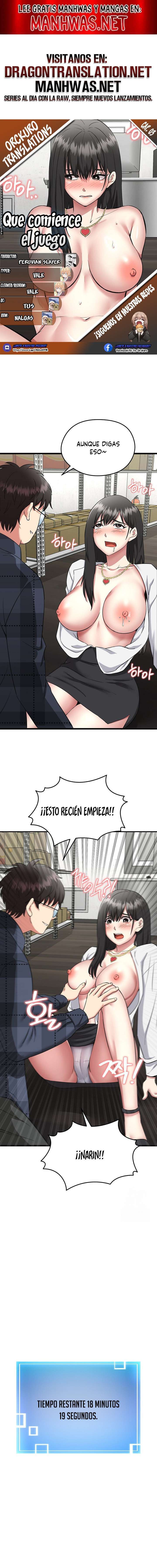 Que comience el juego Capítulo 3 - Page 1