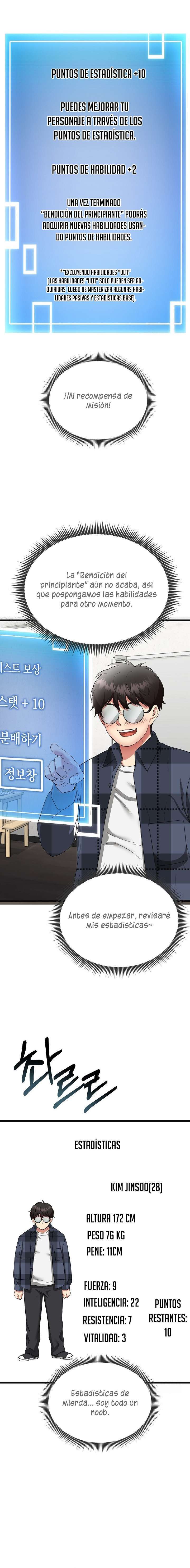 Que comience el juego Capítulo 3 - Page 14