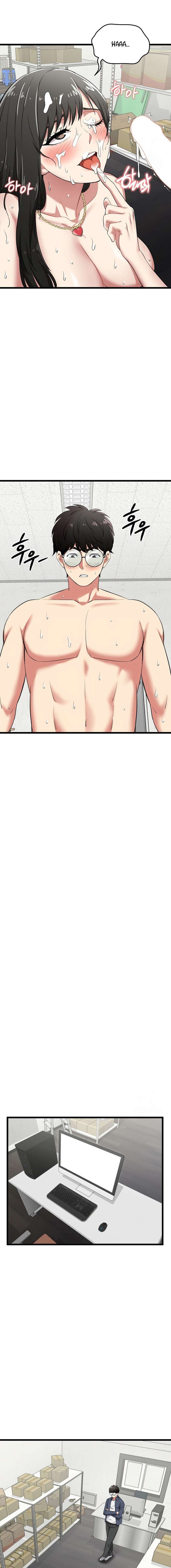 Que comience el juego Capítulo 5 - Page 6