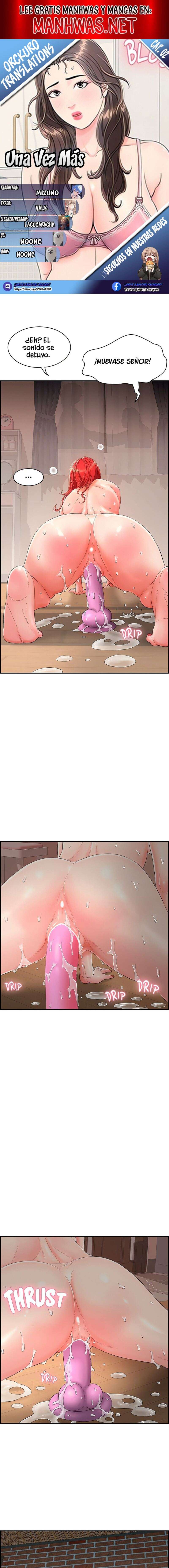 Una vez más Capítulo 2 - Page 1