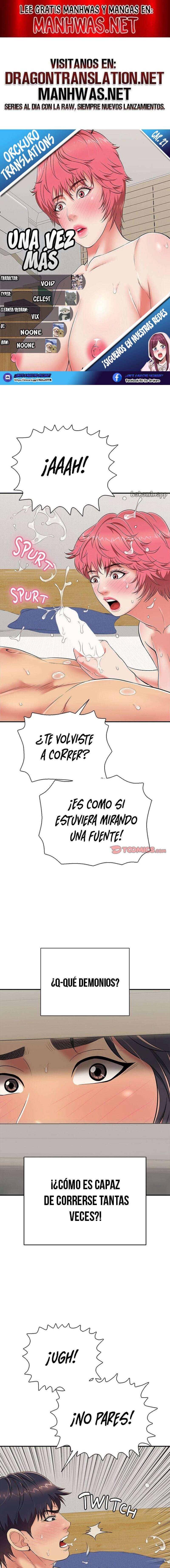 Una vez más Capítulo 27 - Page 1