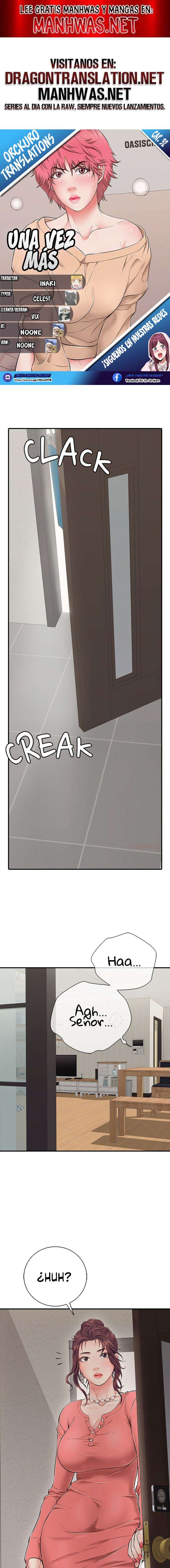 Una vez más Capítulo 32 - Page 1