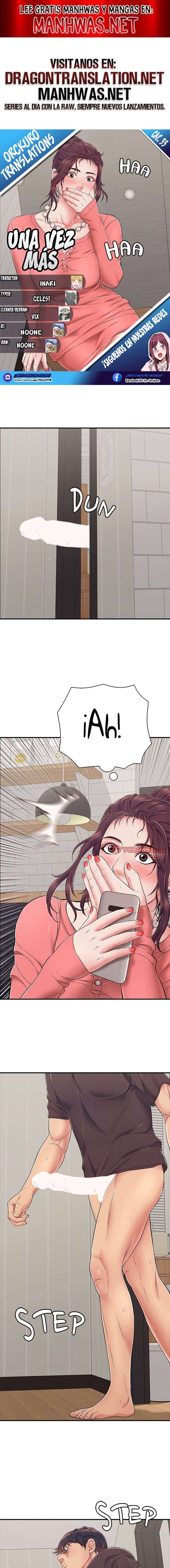 Una vez más Capítulo 33 - Page 1