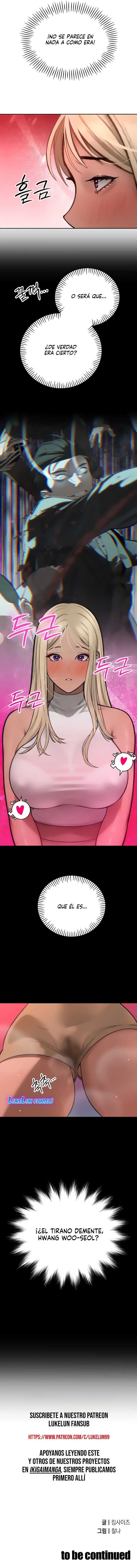 El suegro que devora todo Capítulo 10 - Page 12