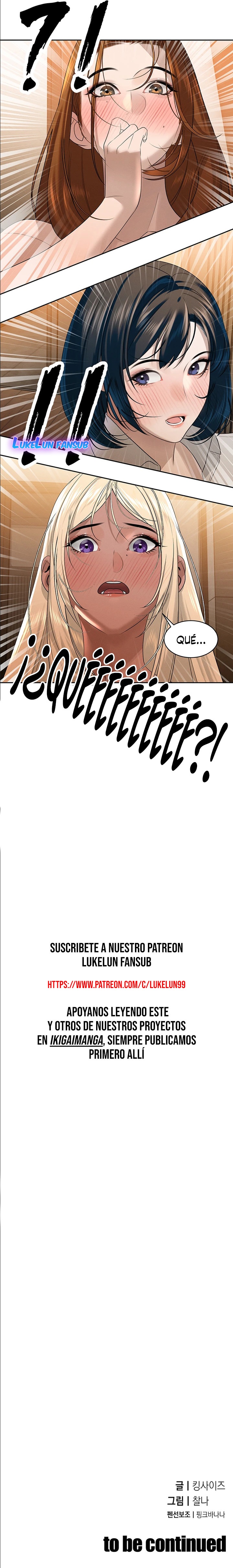 El suegro que devora todo Capítulo 15 - Page 12