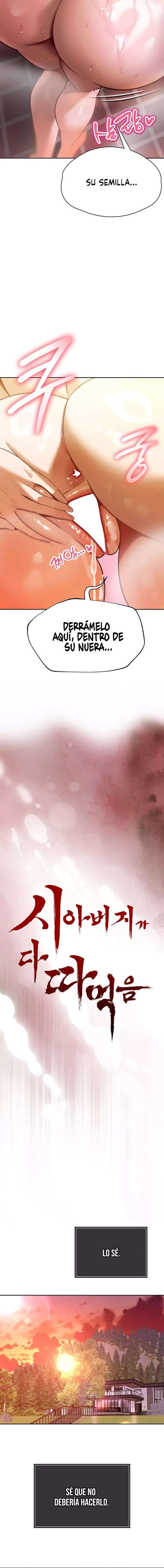 El suegro que devora todo Capítulo 4 - Page 2