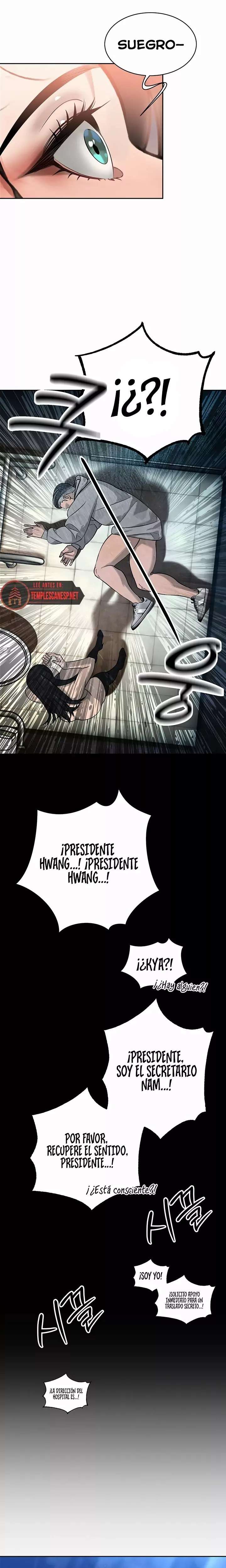 El suegro que devora todo Capítulo 5 - Page 23