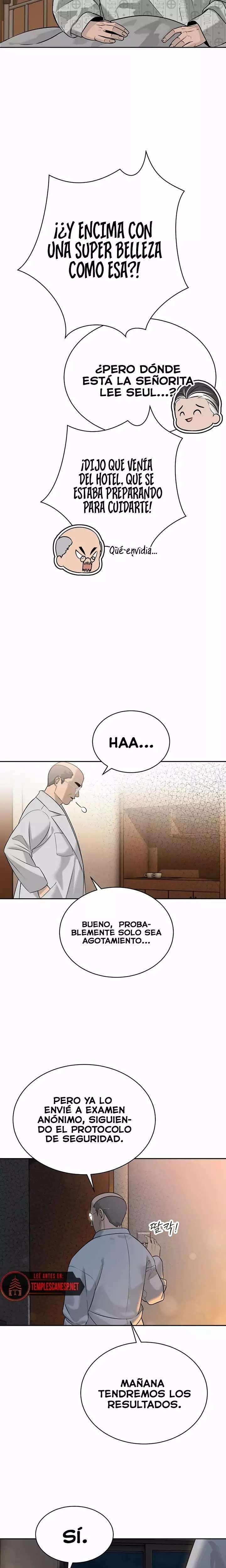 El suegro que devora todo Capítulo 5 - Page 25