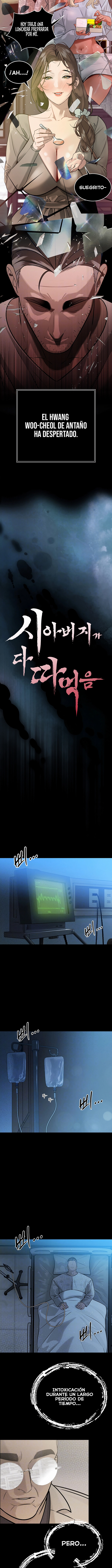 El suegro que devora todo Capítulo 6 - Page 2