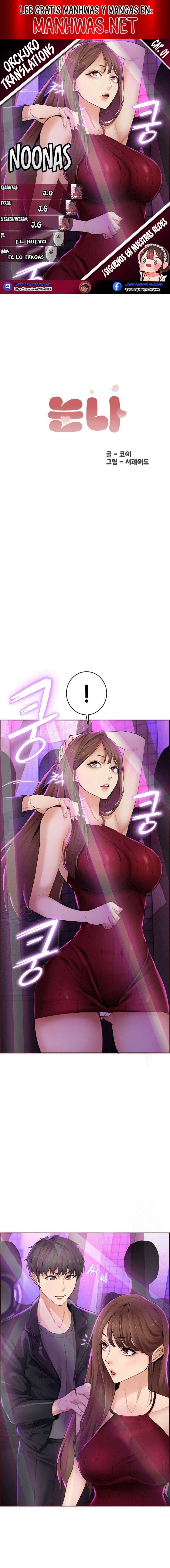 Noonas Capítulo 1 - Page 1