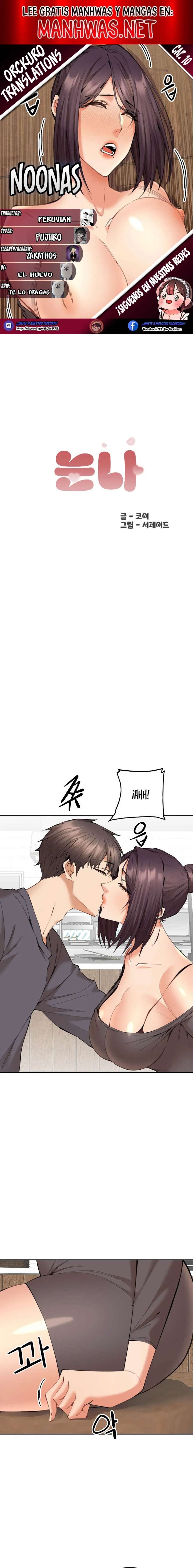 Noonas Capítulo 10 - Page 1