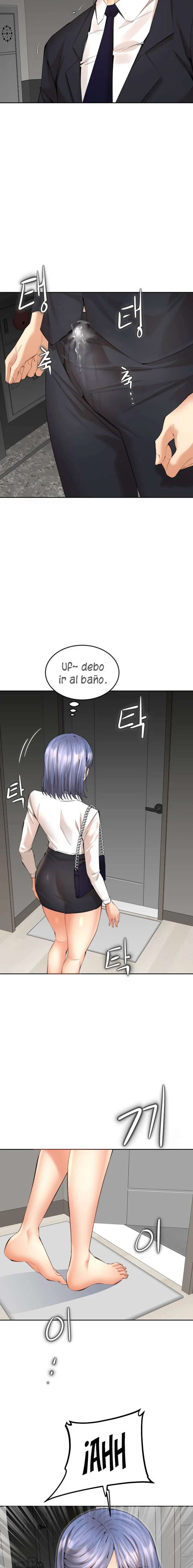 Noonas Capítulo 12 - Page 17