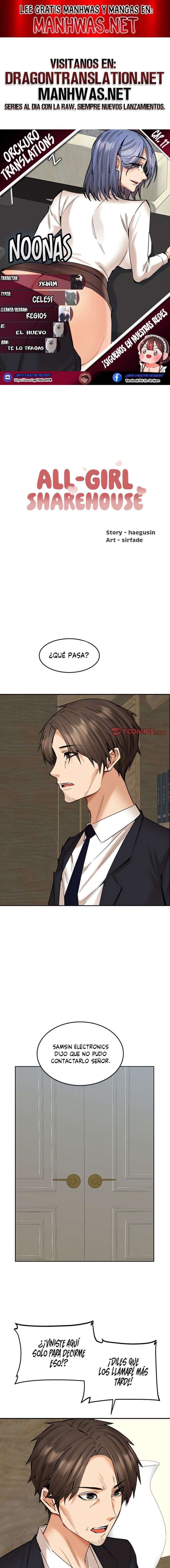 Noonas Capítulo 17 - Page 1