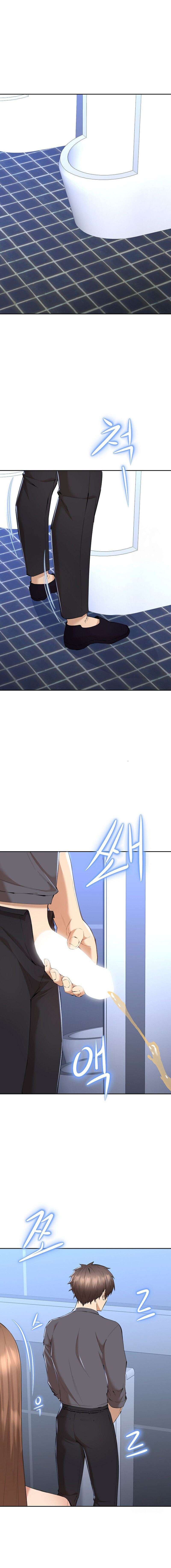 Noonas Capítulo 3 - Page 13