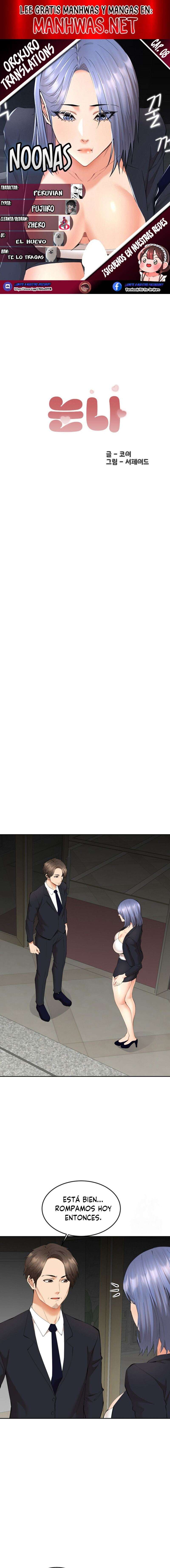 Noonas Capítulo 8 - Page 1