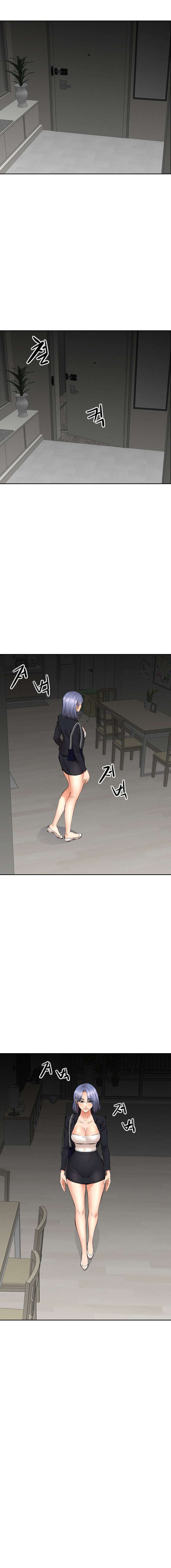 Noonas Capítulo 8 - Page 14