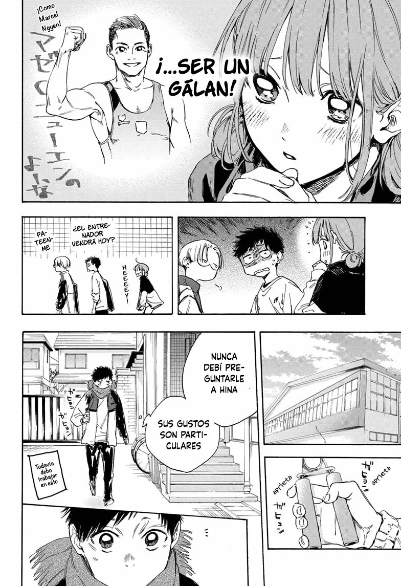 Blue Box Capítulo 1 - Page 13