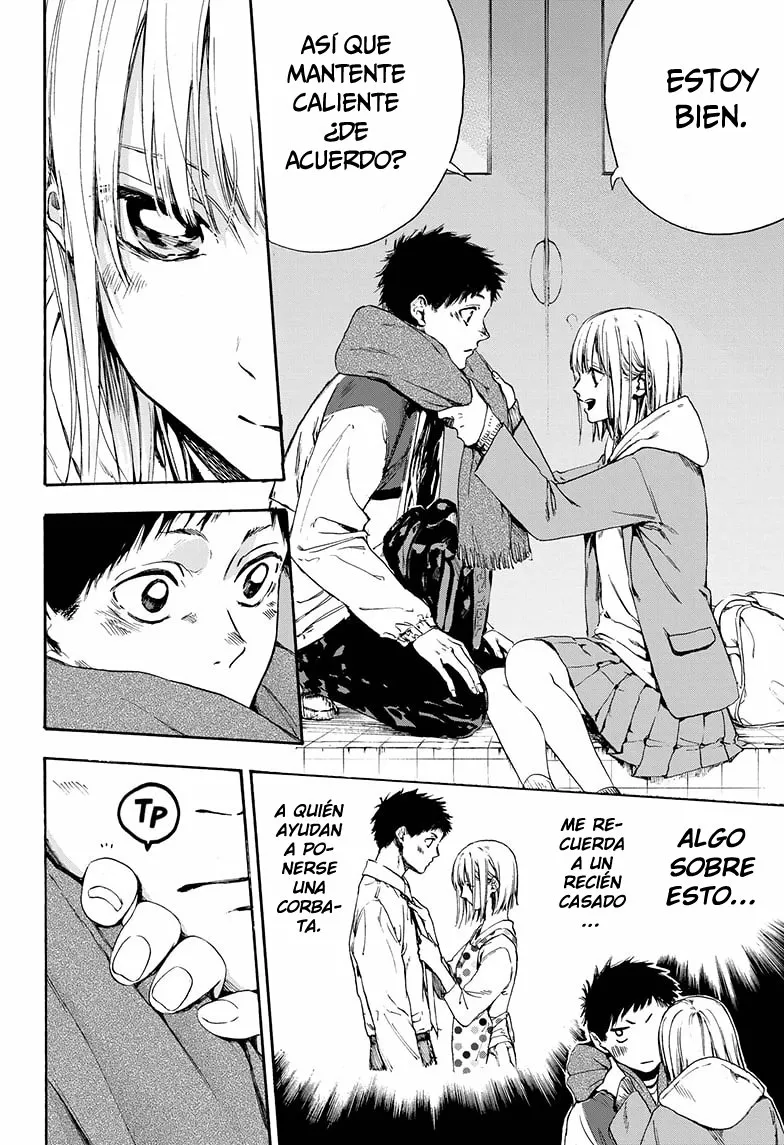 Blue Box Capítulo 1 - Page 19