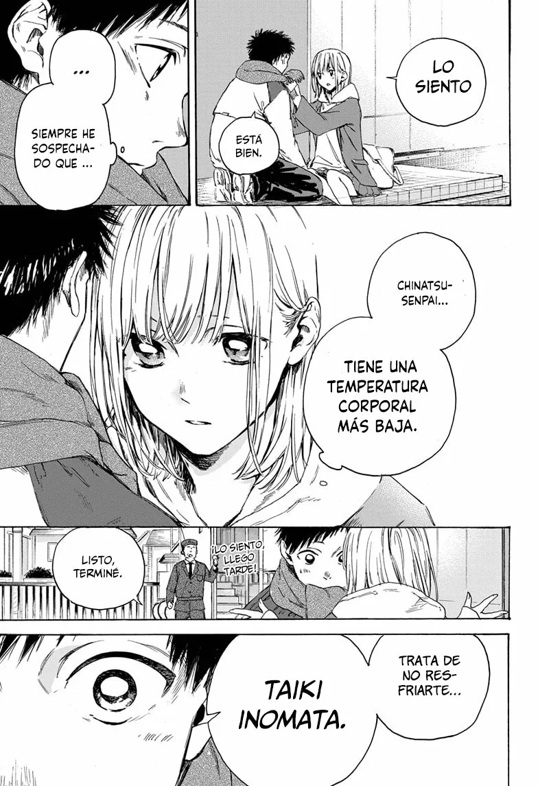 Blue Box Capítulo 1 - Page 20