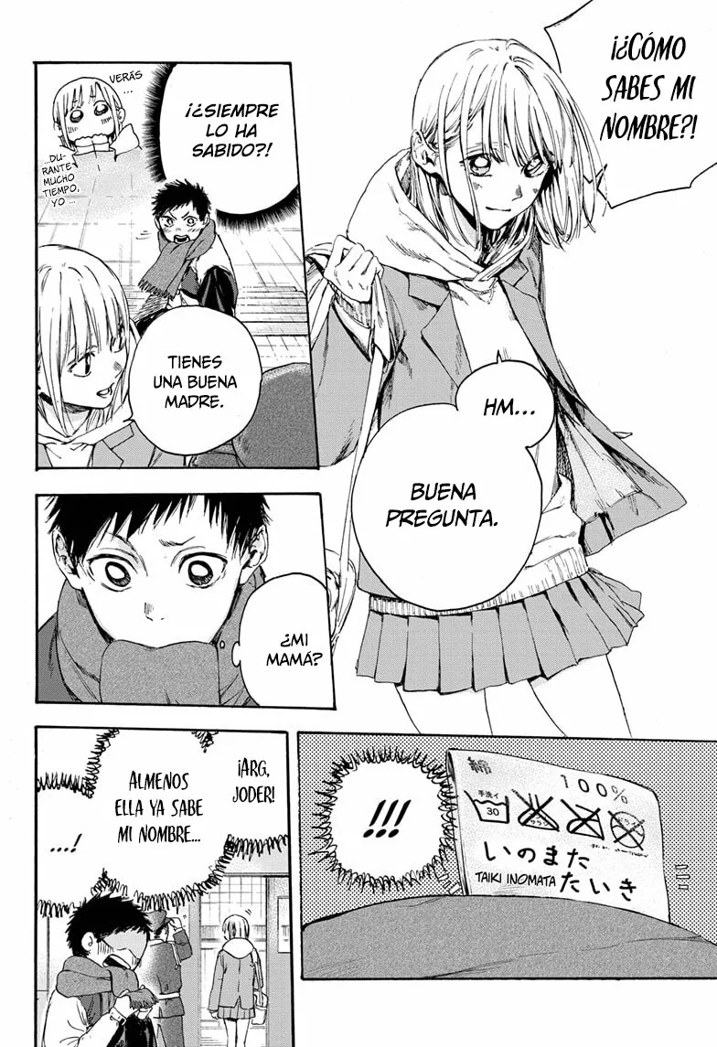 Blue Box Capítulo 1 - Page 21