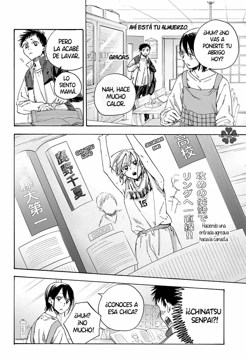 Blue Box Capítulo 1 - Page 39