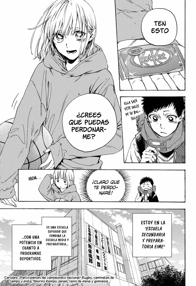 Blue Box Capítulo 1 - Page 6