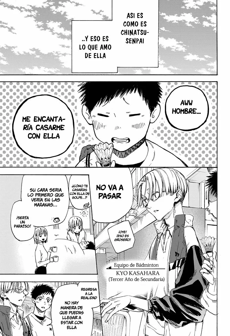 Blue Box Capítulo 1 - Page 8