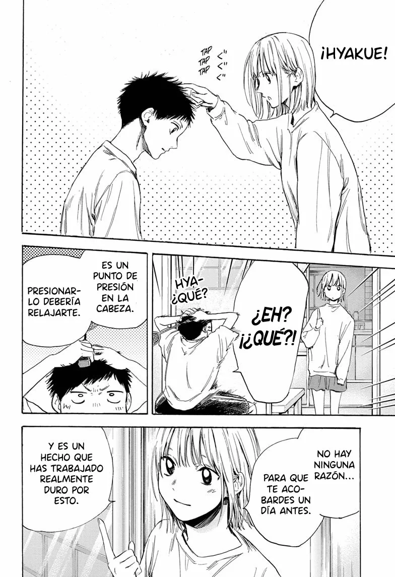 Blue Box Capítulo 10 - Page 15