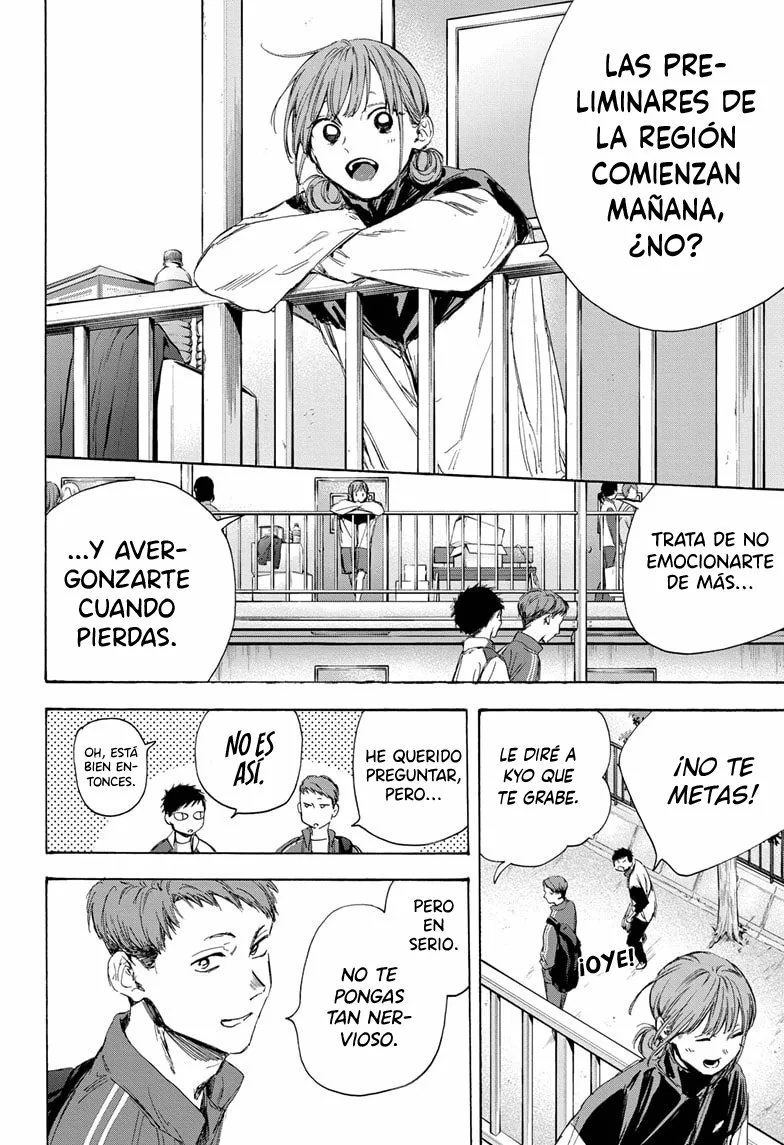 Blue Box Capítulo 10 - Page 3