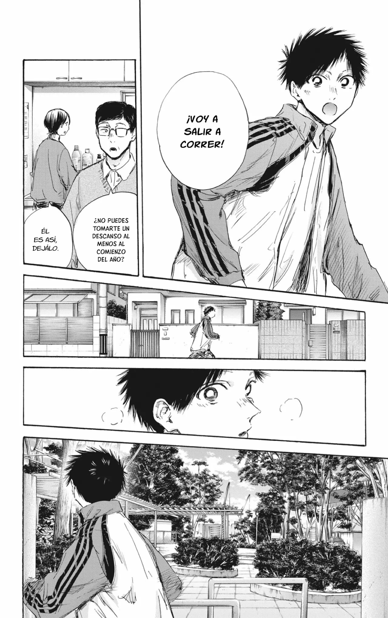 Blue Box Capítulo 100 - Page 11