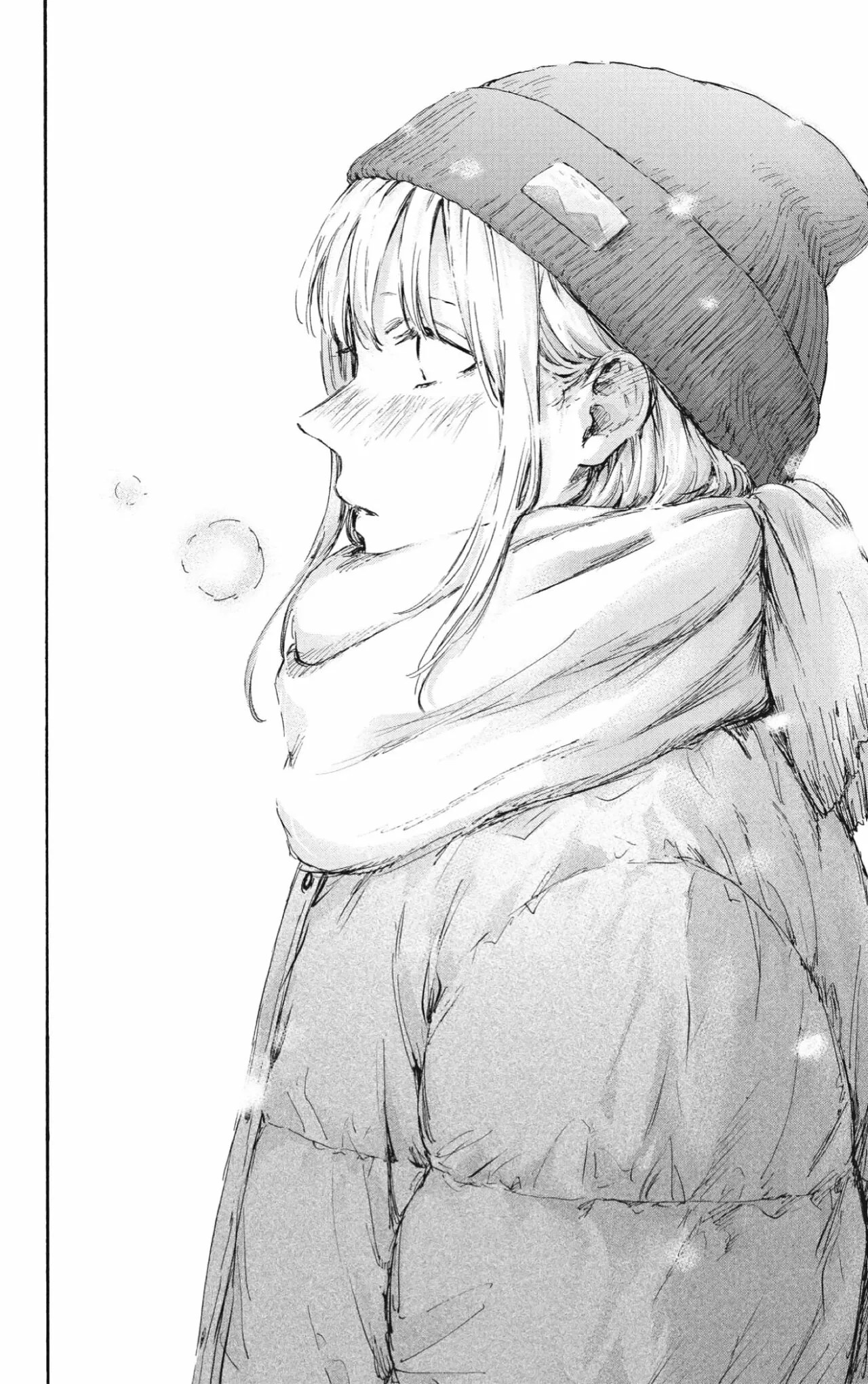 Blue Box Capítulo 101 - Page 17