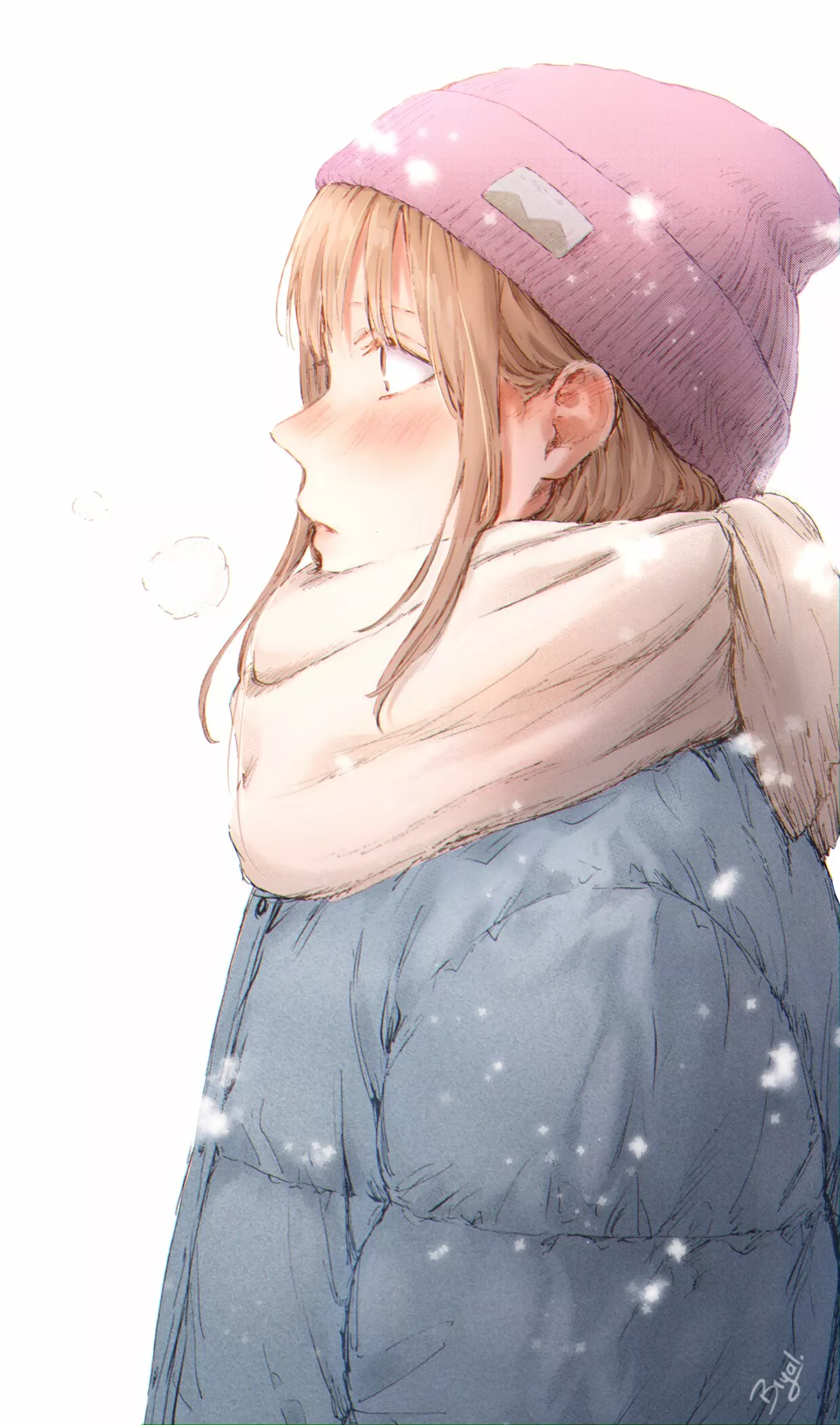 Blue Box Capítulo 101 - Page 18