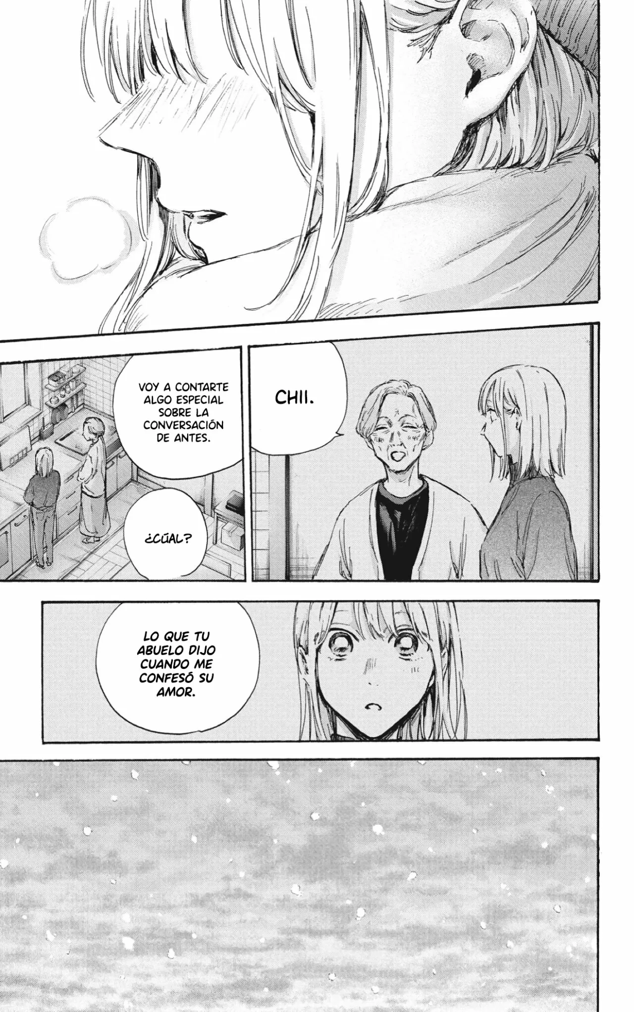 Blue Box Capítulo 101 - Page 19