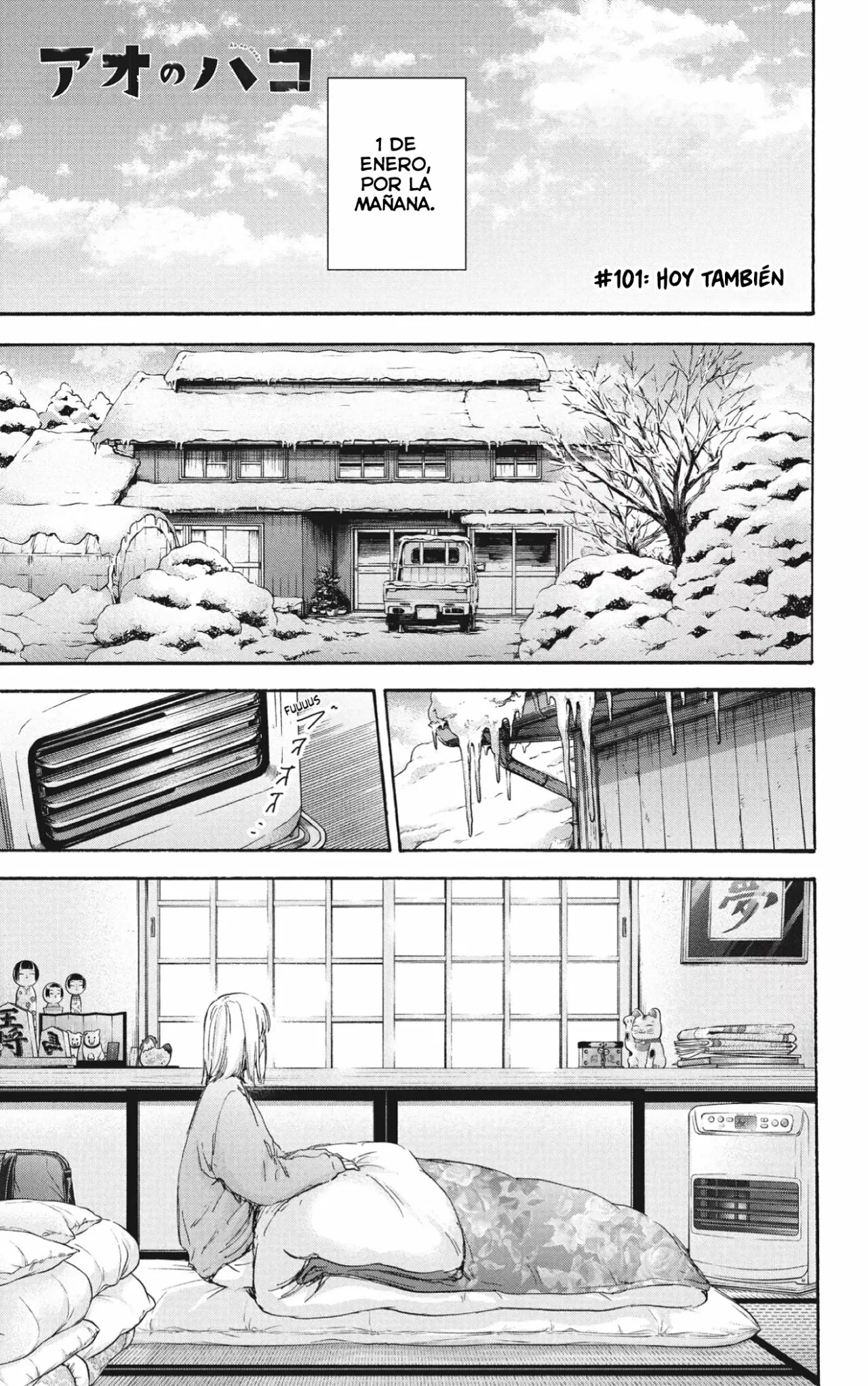 Blue Box Capítulo 101 - Page 2