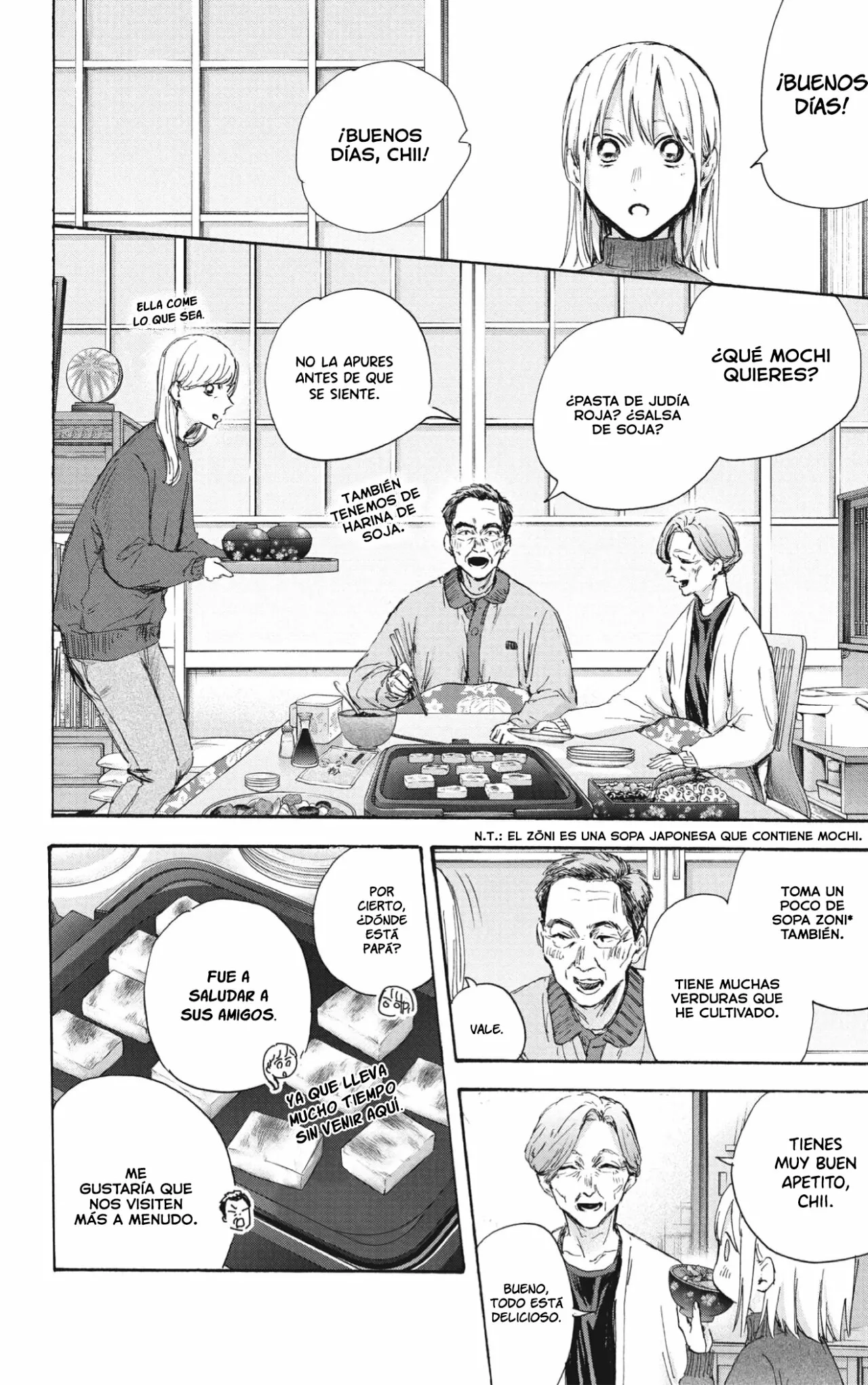 Blue Box Capítulo 101 - Page 5