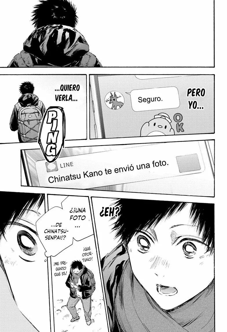 Blue Box Capítulo 102 - Page 13